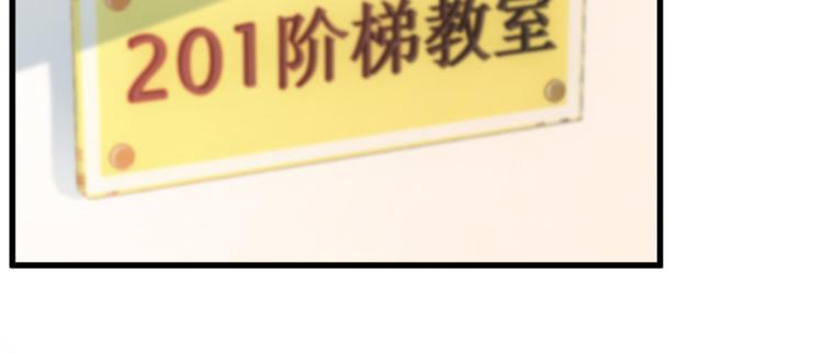 第14话 可怕的女人-第14话