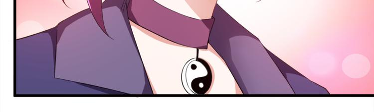 第14话 可怕的女人-第14话