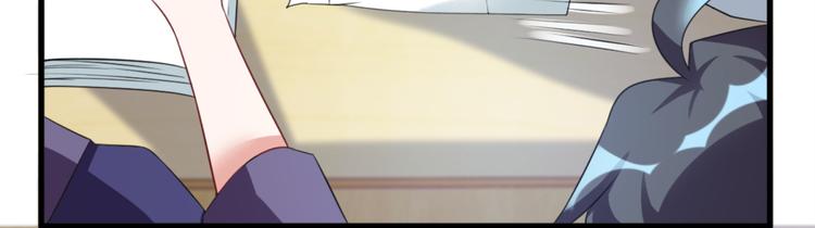 第14话 可怕的女人-第14话