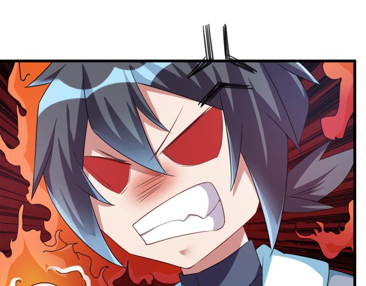 第14话 可怕的女人-第14话