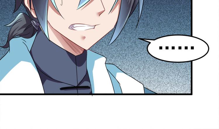 第16话 上身-第16话