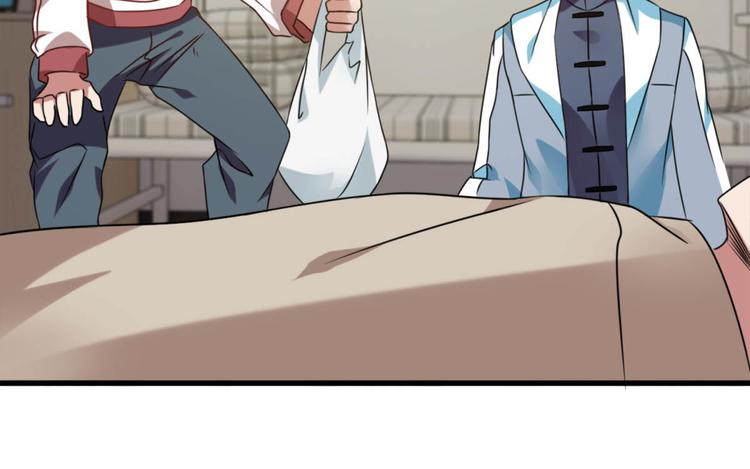 第16话 上身-第16话