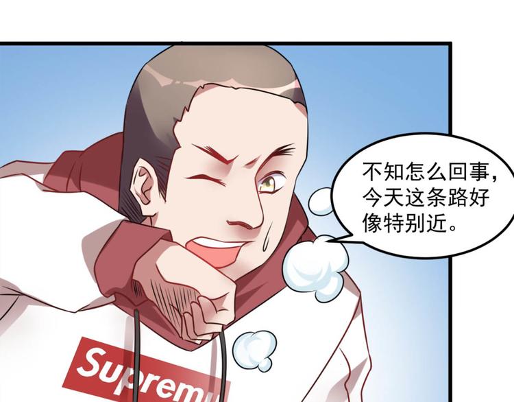 第16话 上身-第16话