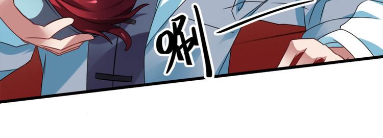 第16话 上身-第16话