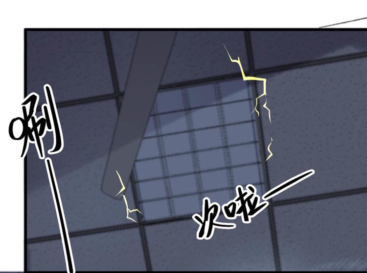 第16话 上身-第16话