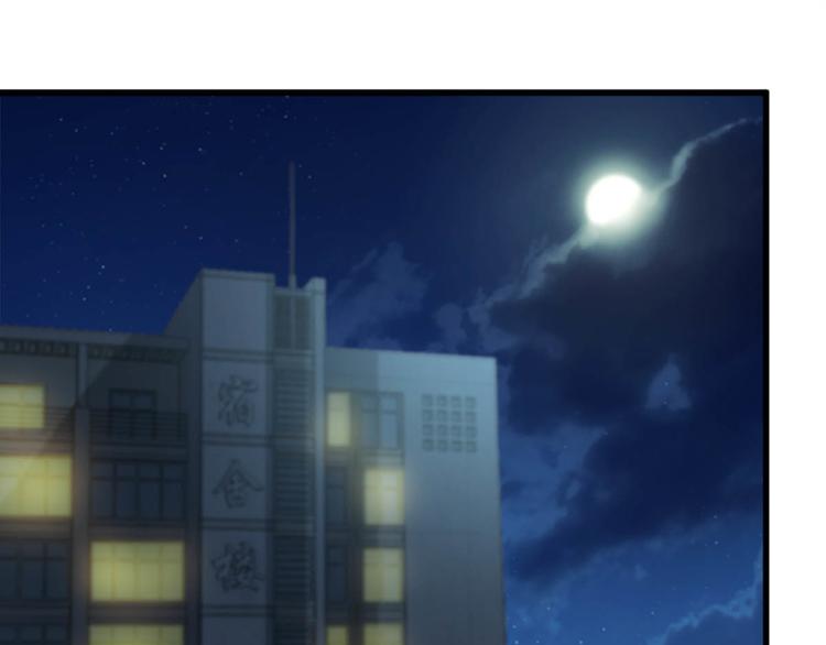 第16话 上身-第16话