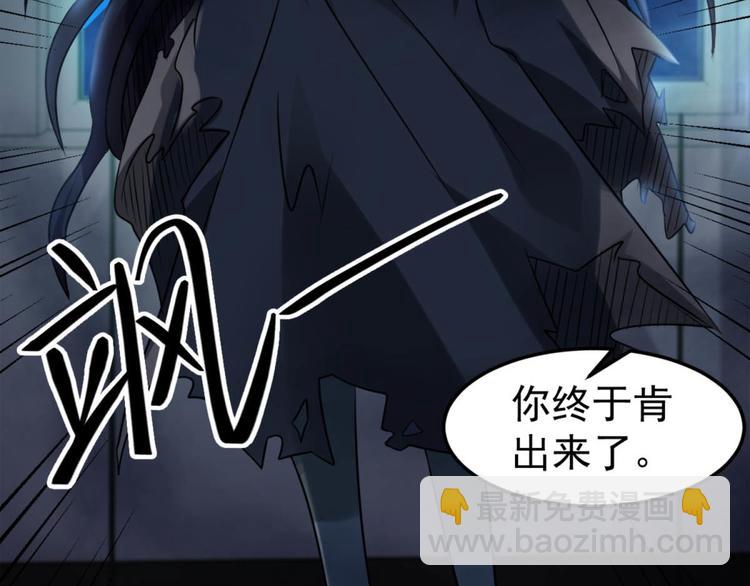 第16话 上身-第16话