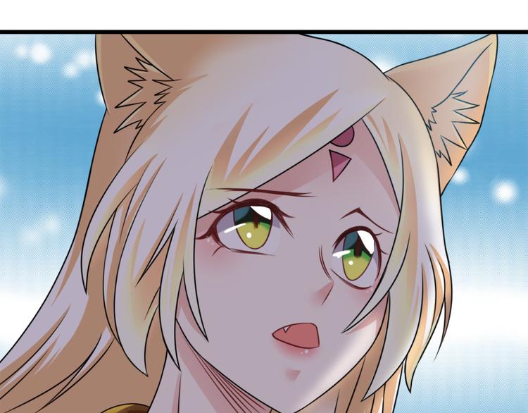 第17话 我们可以帮你(1/2)-第18话