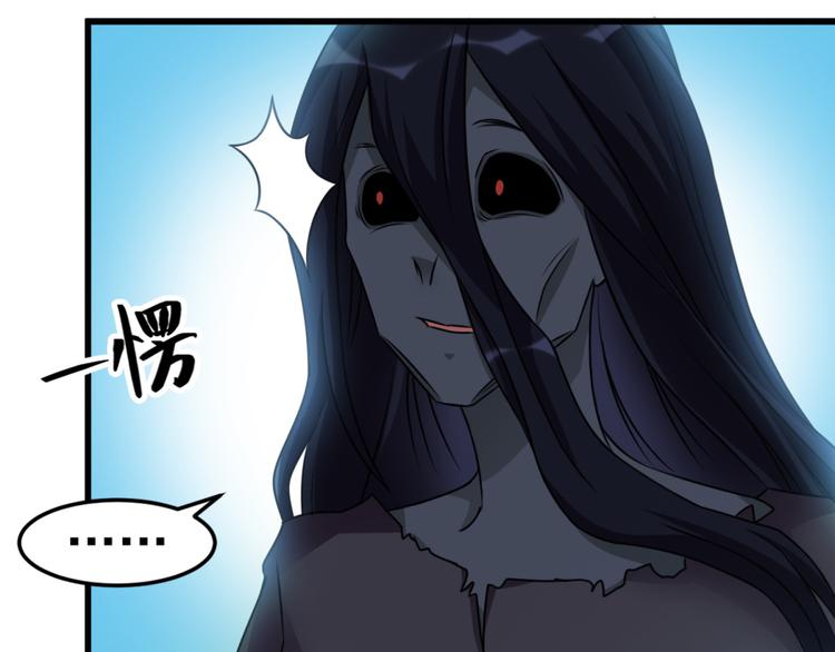 第17话 我们可以帮你(1/2)-第18话