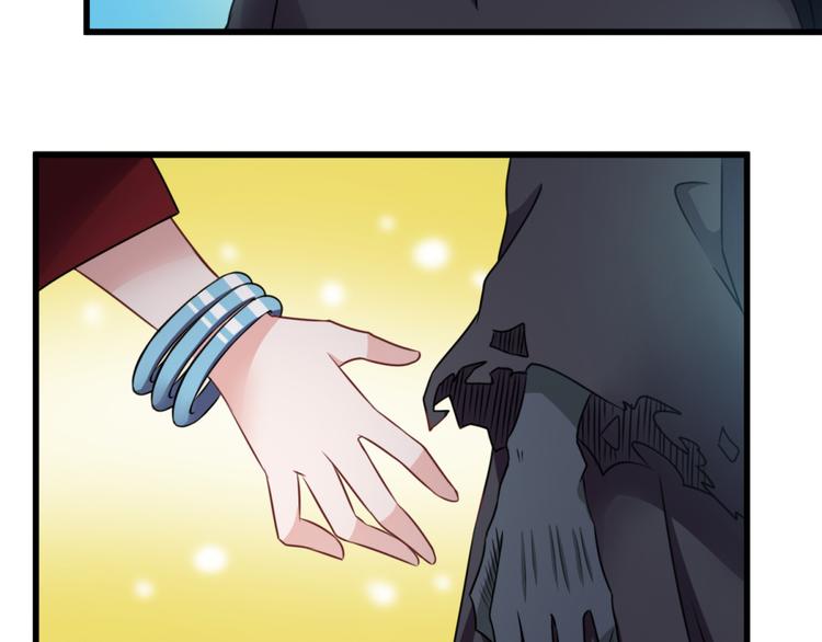 第17话 我们可以帮你(1/2)-第18话