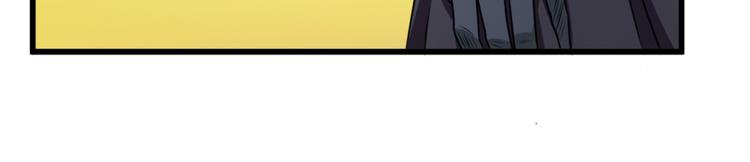 第17话 我们可以帮你(1/2)-第18话