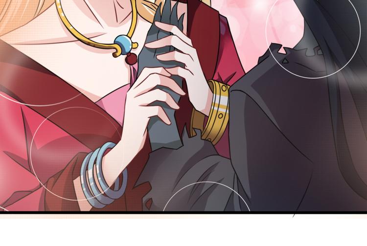 第17话 我们可以帮你(1/2)-第18话