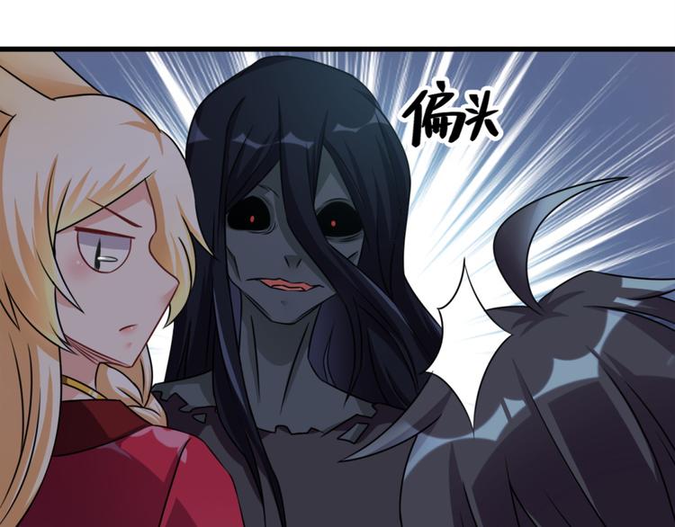 第17话 我们可以帮你(1/2)-第18话