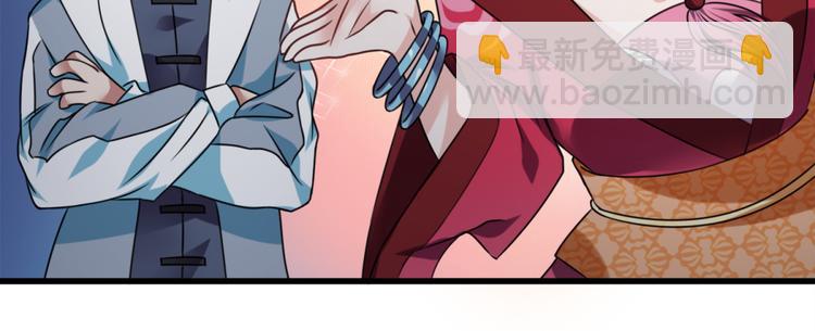 第17话 我们可以帮你(1/2)-第18话