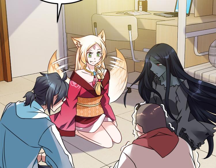 第17话 我们可以帮你(1/2)-第18话