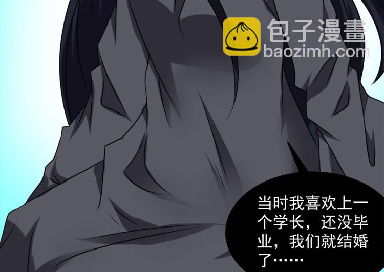 第17话 我们可以帮你(1/2)-第18话