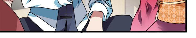 第17话 我们可以帮你(1/2)-第18话