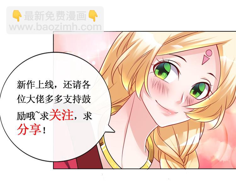 第17话 我们可以帮你(1/2)-第18话