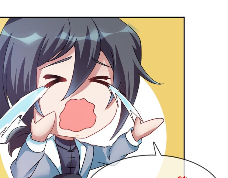 第17话 我们可以帮你(1/2)-第18话