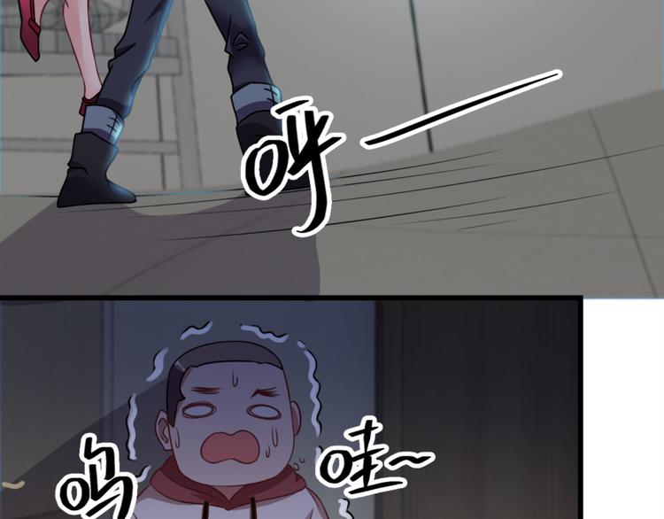 第17话 我们可以帮你(1/2)-第18话