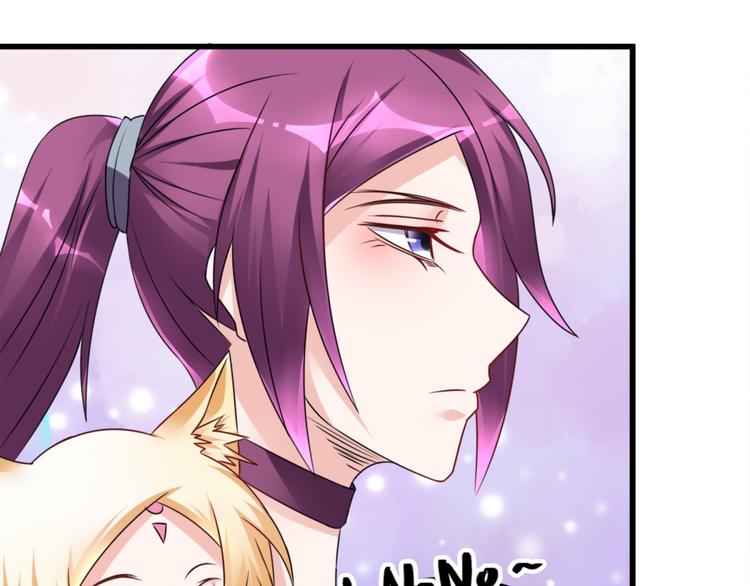 第19话 我很便宜的(1/2)-第20话