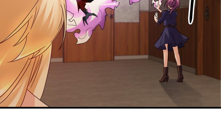 第19话 我很便宜的(1/2)-第20话