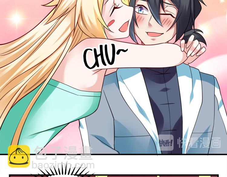 第21话 只要能救我儿子-第22话