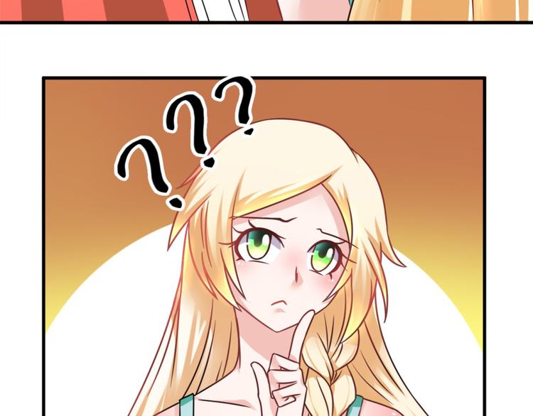 第21话 只要能救我儿子-第22话