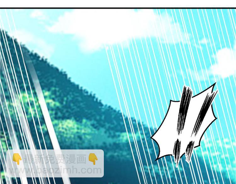 第24话 障眼法(1/2)-第26话