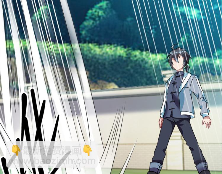 第24话 障眼法(1/2)-第26话