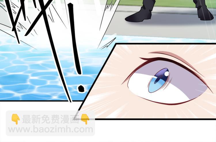 第24话 障眼法(1/2)-第26话