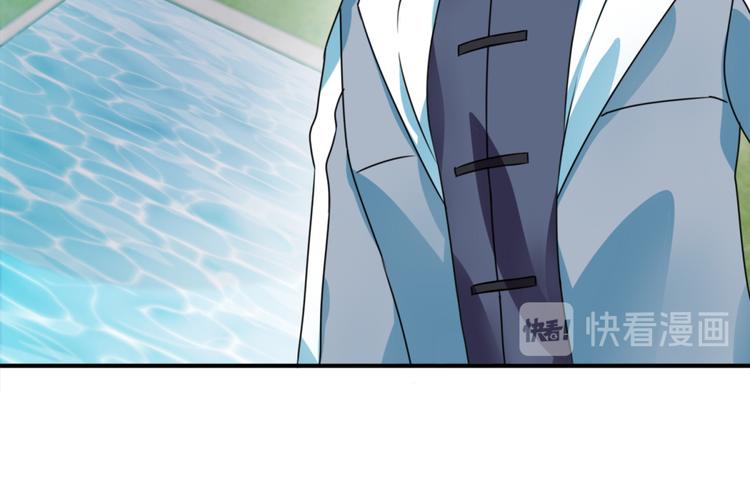 第24话 障眼法(1/2)-第26话