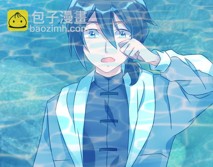 第24话 障眼法(1/2)-第26话