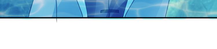 第24话 障眼法(1/2)-第26话