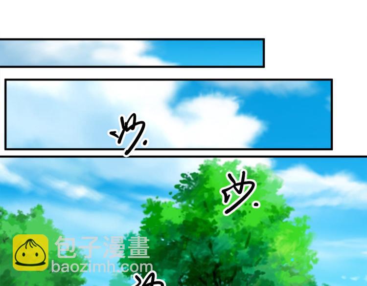 第24话 障眼法(1/2)-第26话