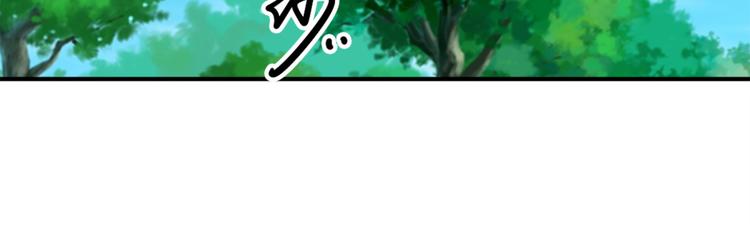 第24话 障眼法(1/2)-第26话