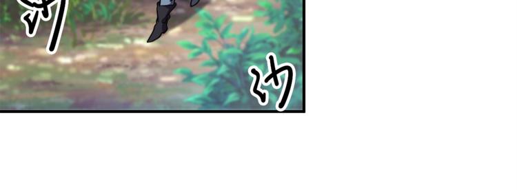 第24话 障眼法(1/2)-第26话