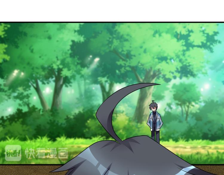 第24话 障眼法(1/2)-第26话