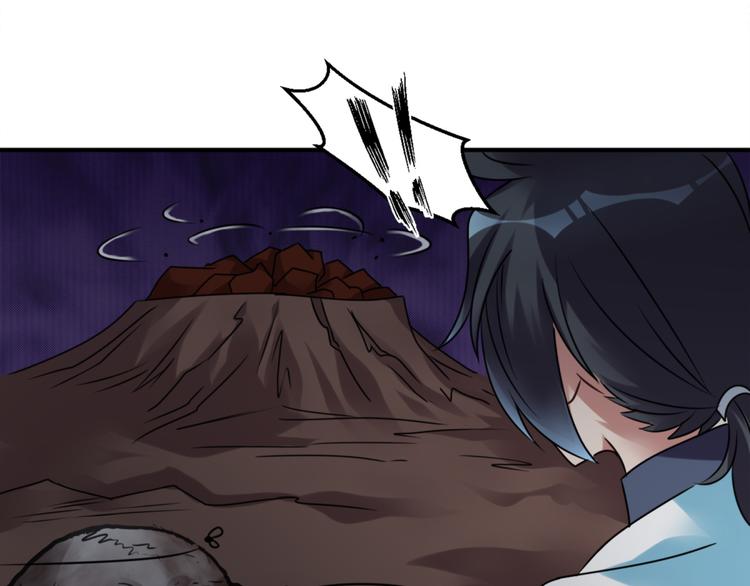 第24话 障眼法(1/2)-第26话