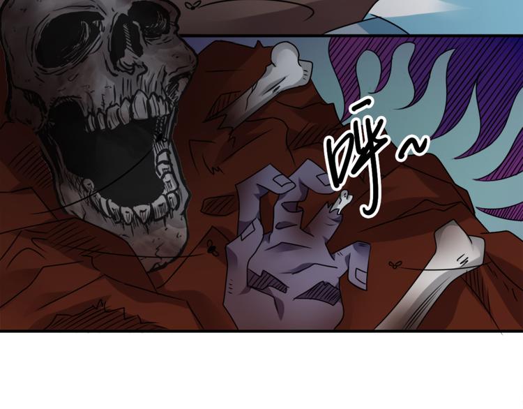 第24话 障眼法(1/2)-第26话