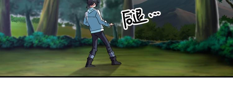 第24话 障眼法(1/2)-第26话