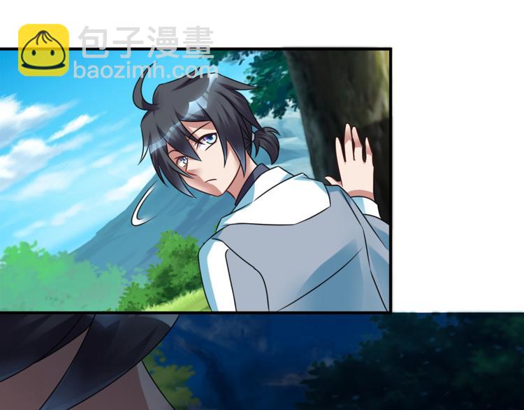 第24话 障眼法(1/2)-第26话