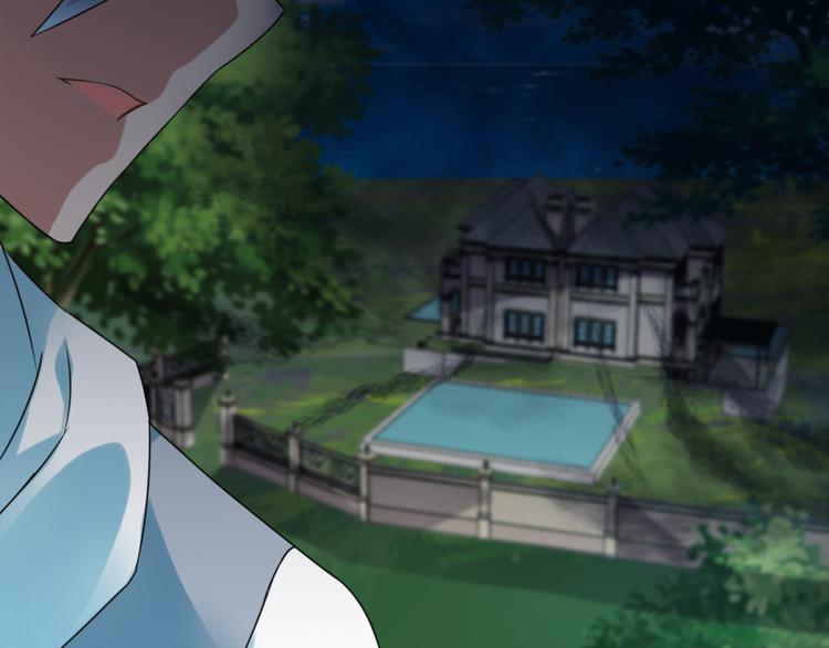 第24话 障眼法(1/2)-第26话