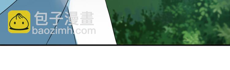 第24话 障眼法(1/2)-第26话