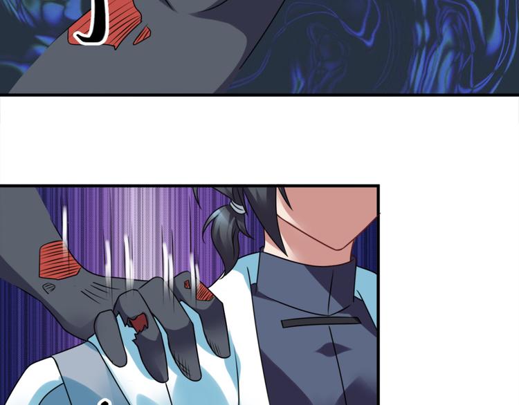 第24话 障眼法(1/2)-第26话