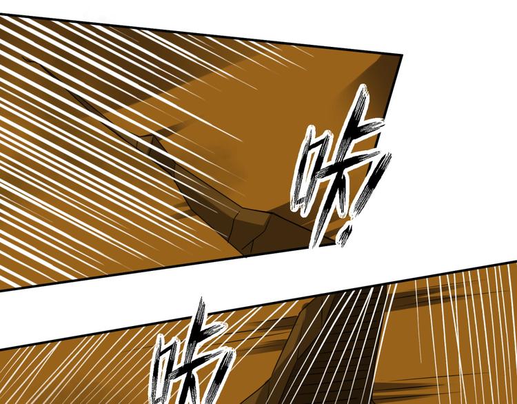 第27话 尸魂液(1/2)-第30话