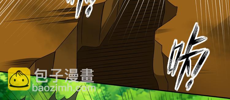 第27话 尸魂液(1/2)-第30话