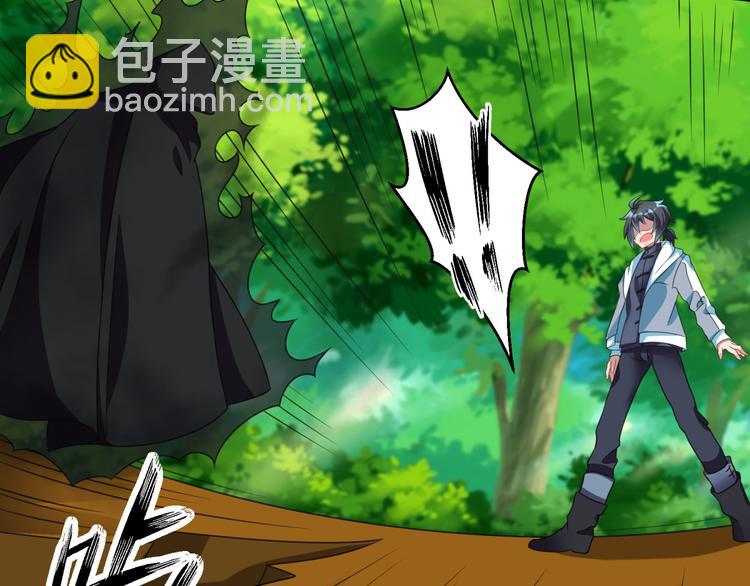 第27话 尸魂液(1/2)-第30话