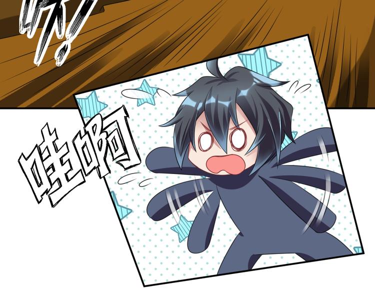 第27话 尸魂液(1/2)-第30话