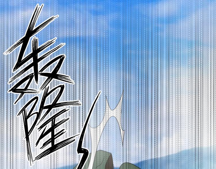 第27话 尸魂液(1/2)-第30话